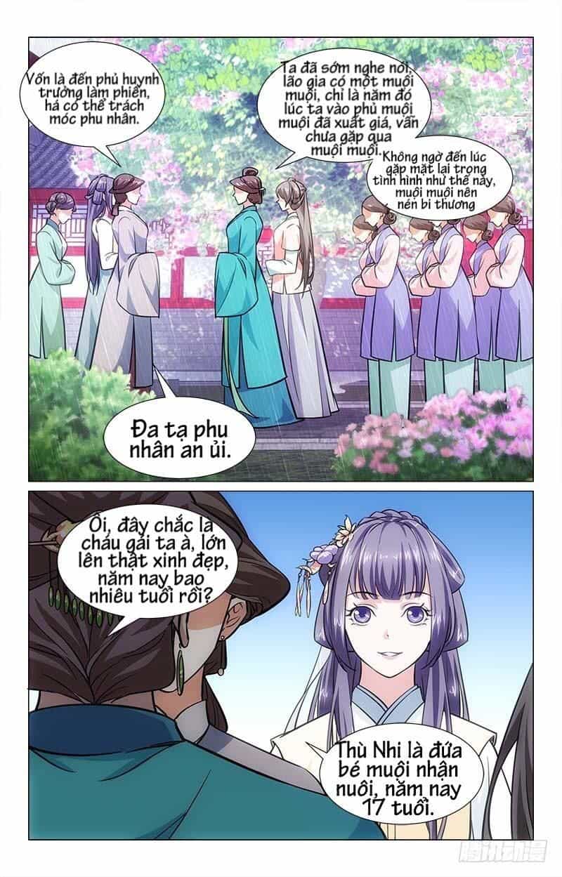 Hậu Cung Kinh Mộng - Chương 2 - ảnh 4