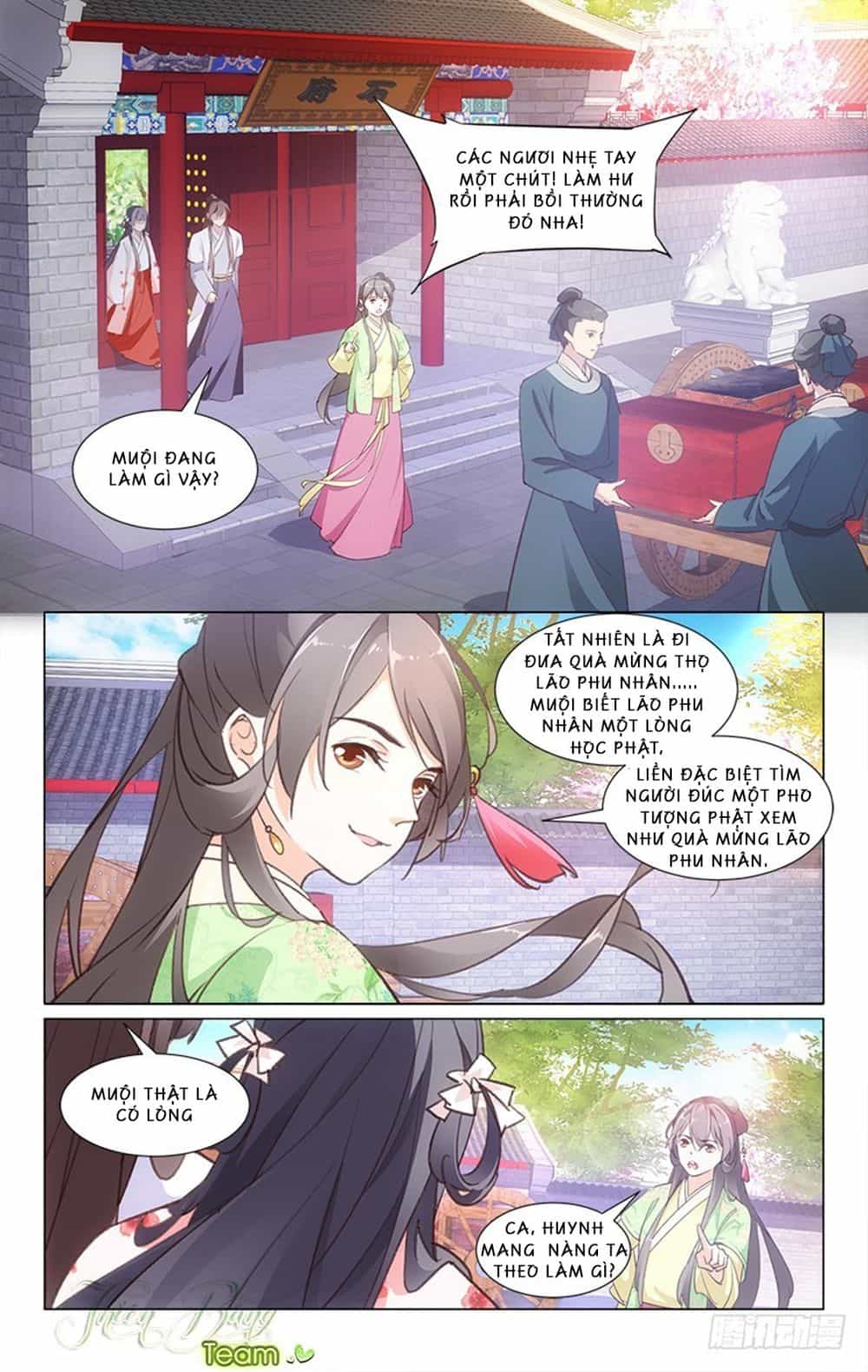 Hậu Cung Kinh Mộng - Chương 24 - ảnh 2