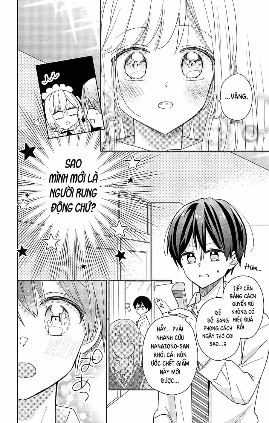 Hầu Gái Hachiya-Kun Biết Yêu - Chương 2 - ảnh 11