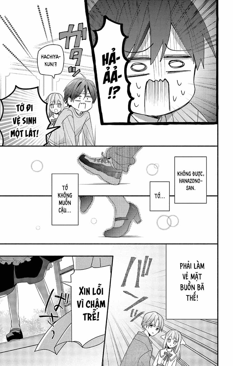 Hầu Gái Hachiya-Kun Biết Yêu - Chương 3 - ảnh 22