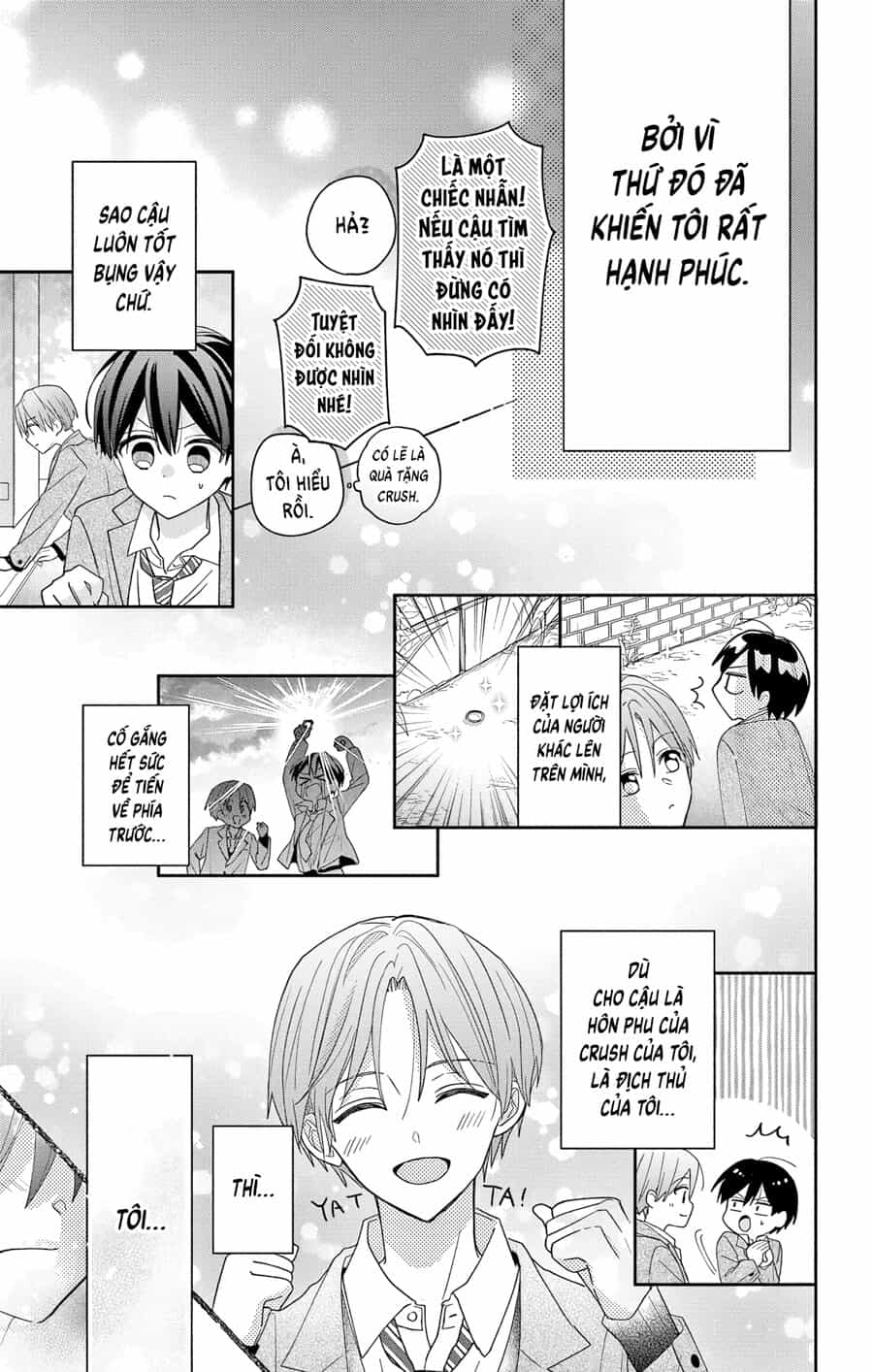 Hầu Gái Hachiya-Kun Biết Yêu - Chương 6 - ảnh 24