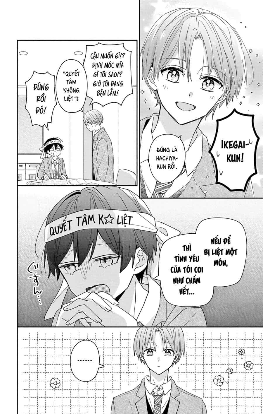 Hầu Gái Hachiya-Kun Biết Yêu - Chương 6 - ảnh 9