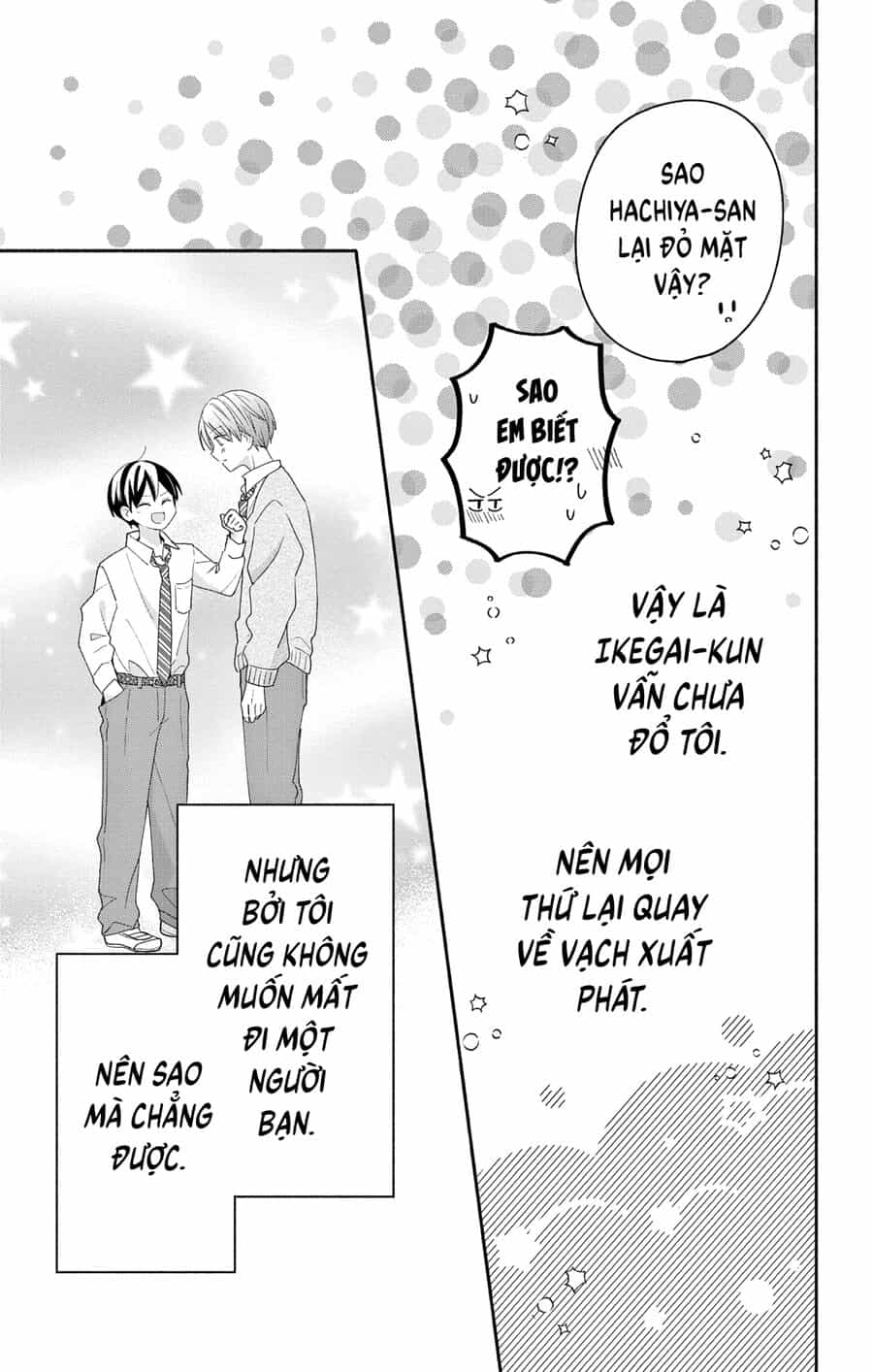 Hầu Gái Hachiya-Kun Biết Yêu - Chương 7 - ảnh 32