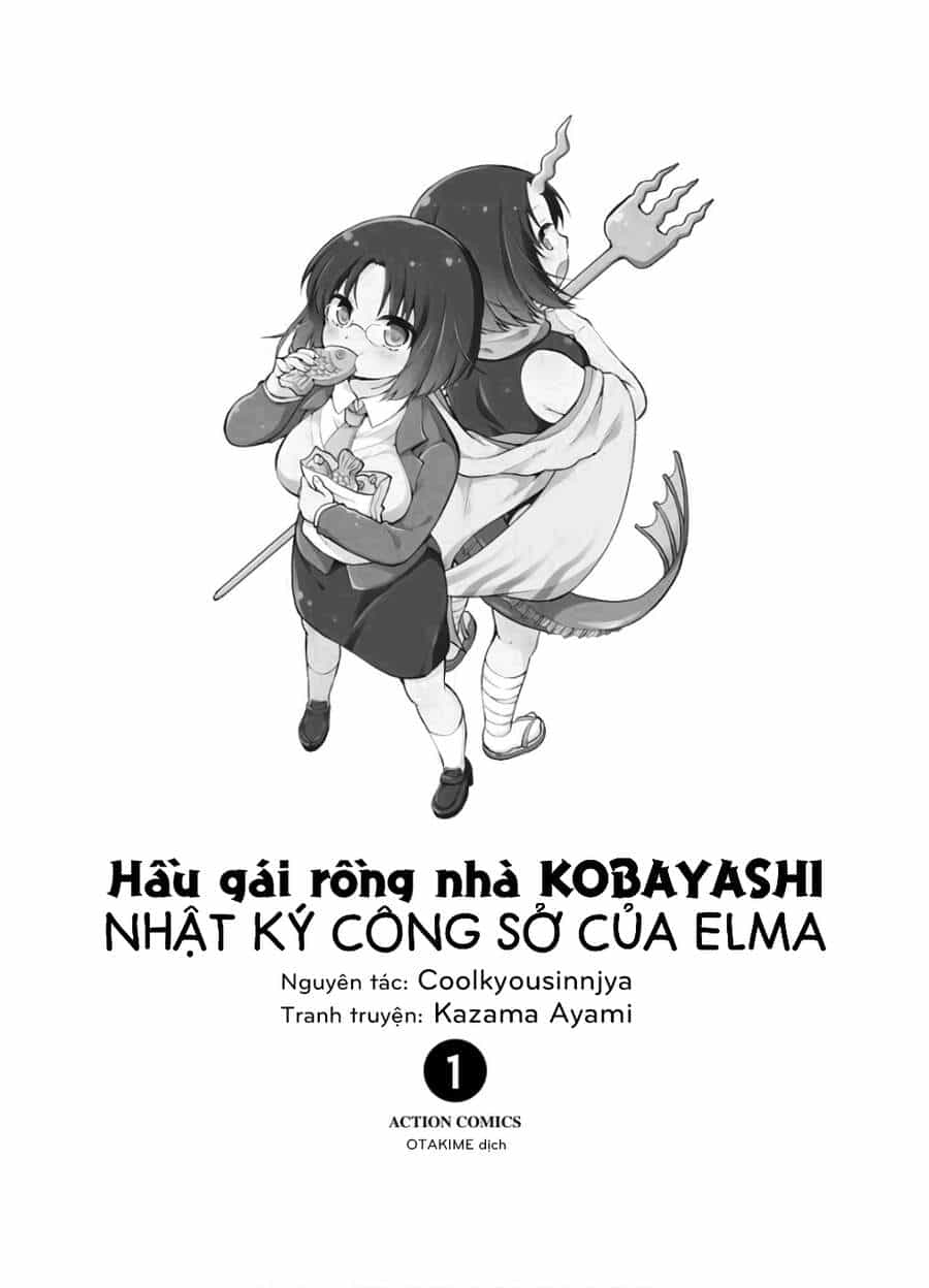 Hầu Gái Rồng Nhà Kobayashi: Nhật Ký Công Sở Của Elma - Chương 1 - ảnh 2