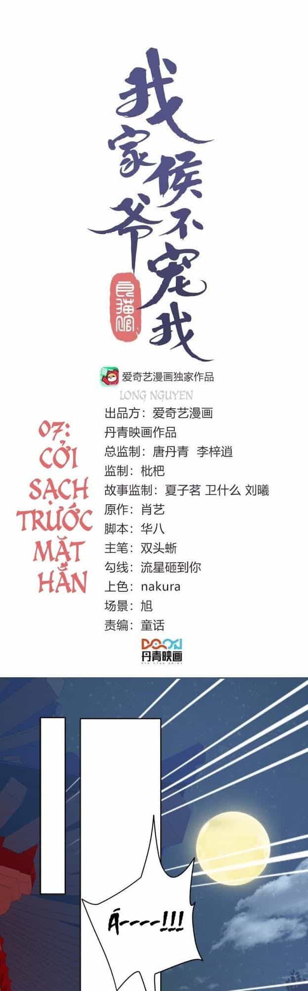 Hầu Gia Nhà Ta Không Sủng Ta - Chương 7 - ảnh 2