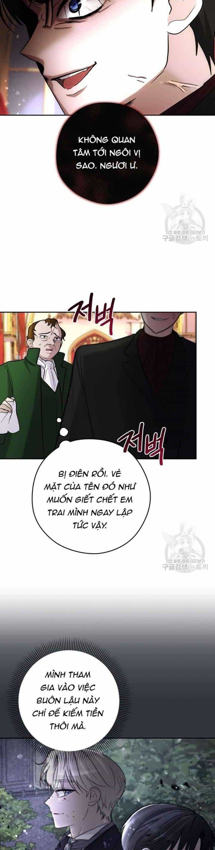 Hầu Nữ Nắm Giữ Dây Xích Của Bạo Chúa - Chương 10 - ảnh 50