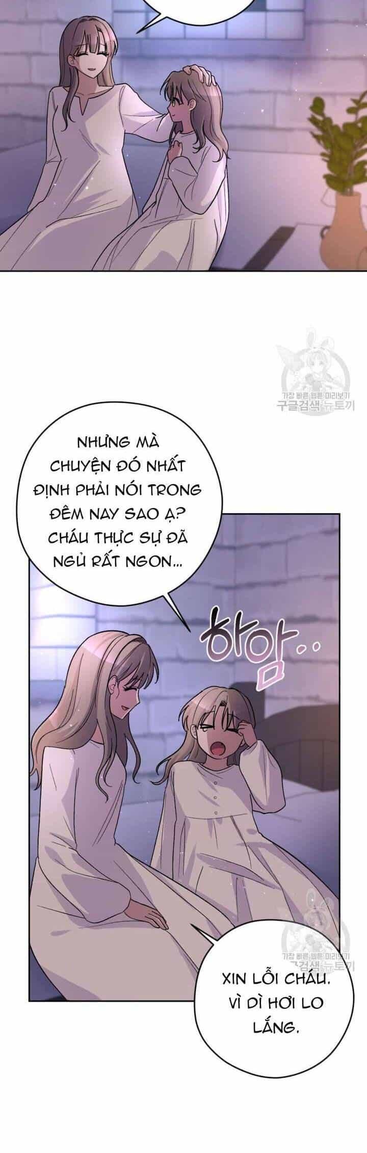 Hầu Nữ Nắm Giữ Dây Xích Của Bạo Chúa - Chương 11 - ảnh 28