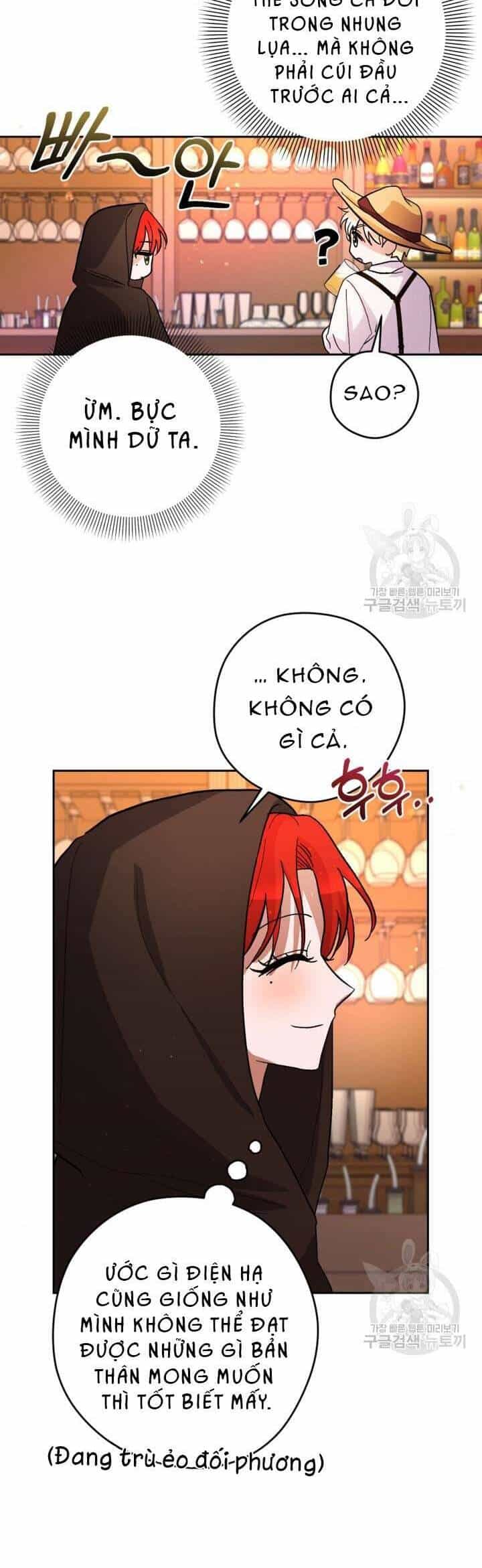 Hầu Nữ Nắm Giữ Dây Xích Của Bạo Chúa - Chương 13 - ảnh 13