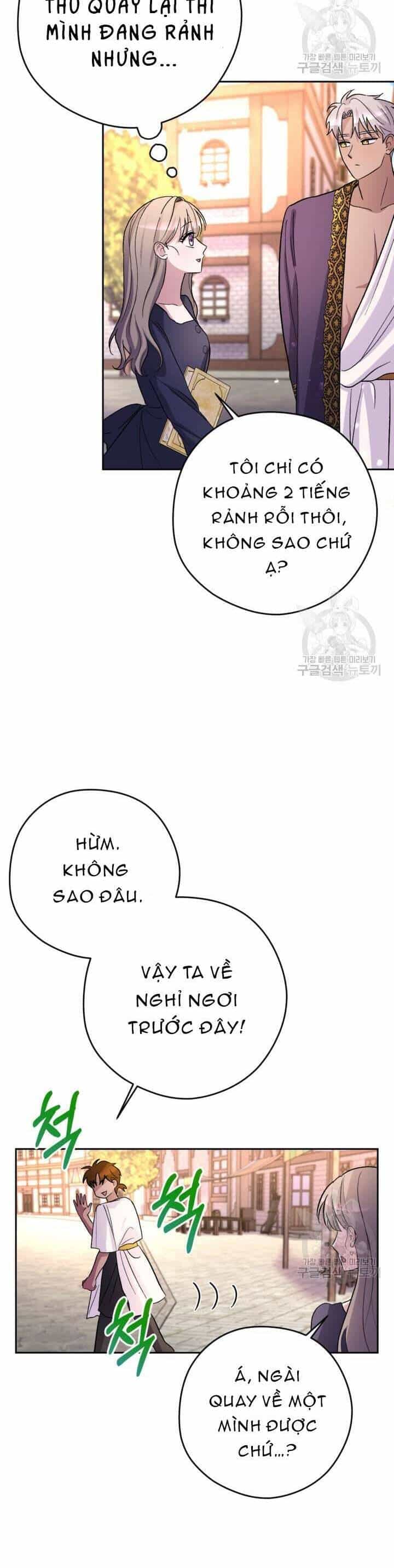 Hầu Nữ Nắm Giữ Dây Xích Của Bạo Chúa - Chương 13 - ảnh 28