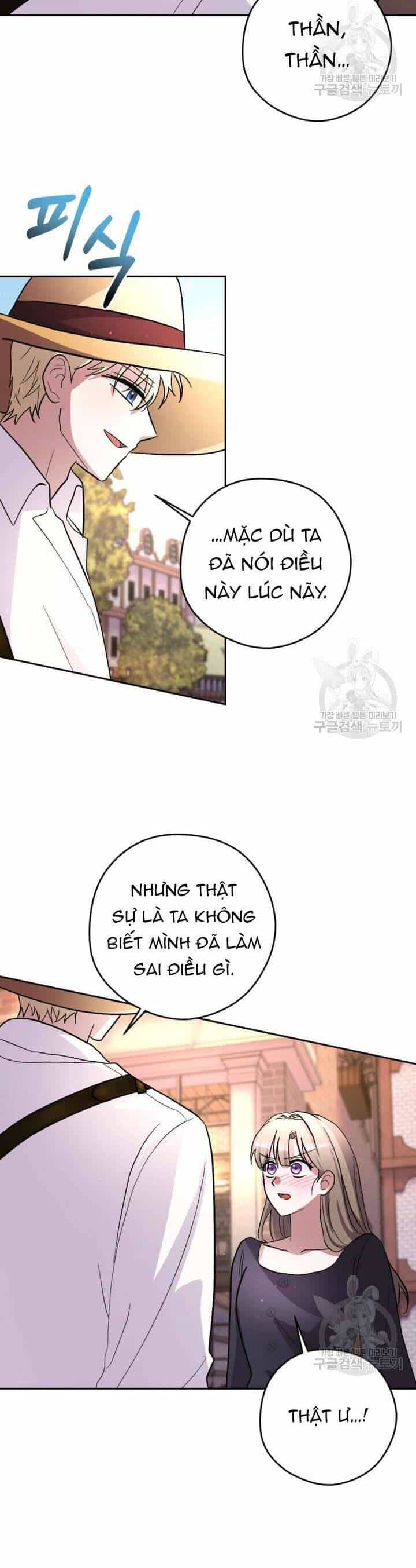 Hầu Nữ Nắm Giữ Dây Xích Của Bạo Chúa - Chương 14 - ảnh 38