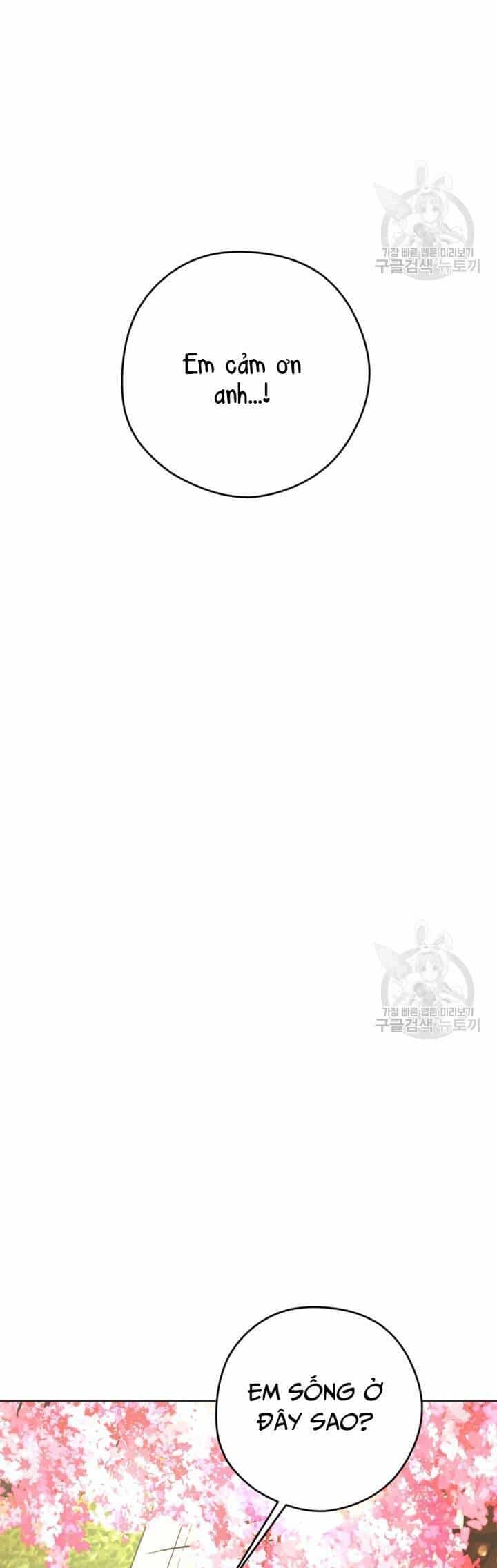 Hầu Nữ Nắm Giữ Dây Xích Của Bạo Chúa - Chương 17 - ảnh 25