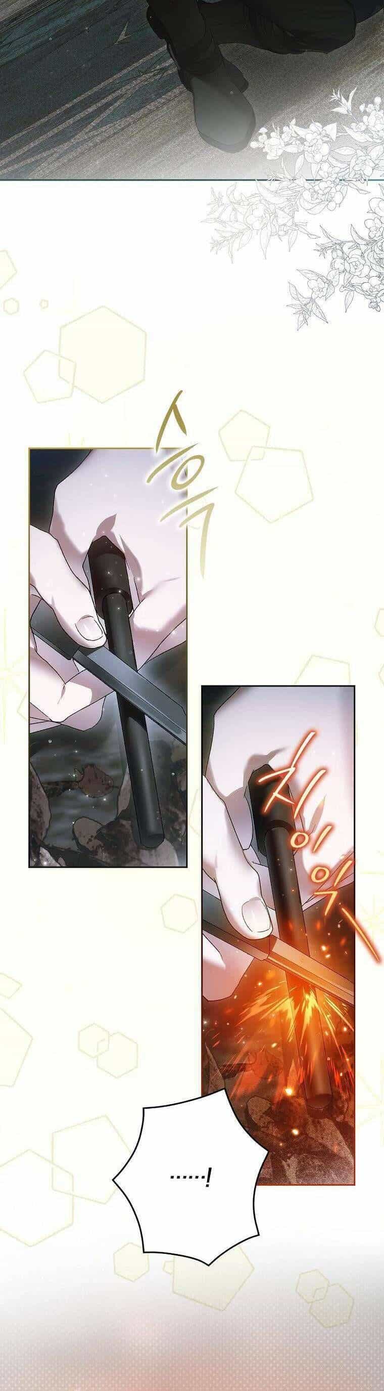 Hầu Tước Marron - Chương 3 - ảnh 47