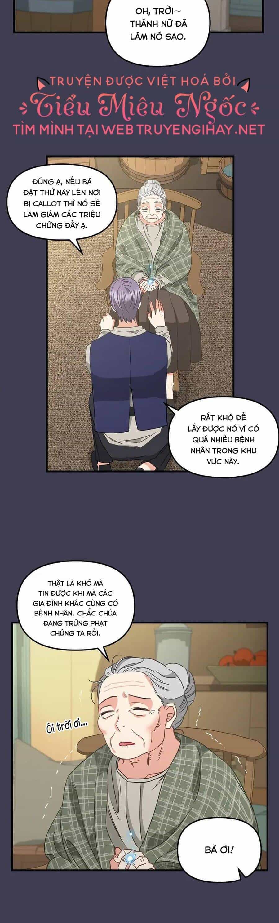 Hãy Bỏ Mặc Tôi - Chương 106 - ảnh 22