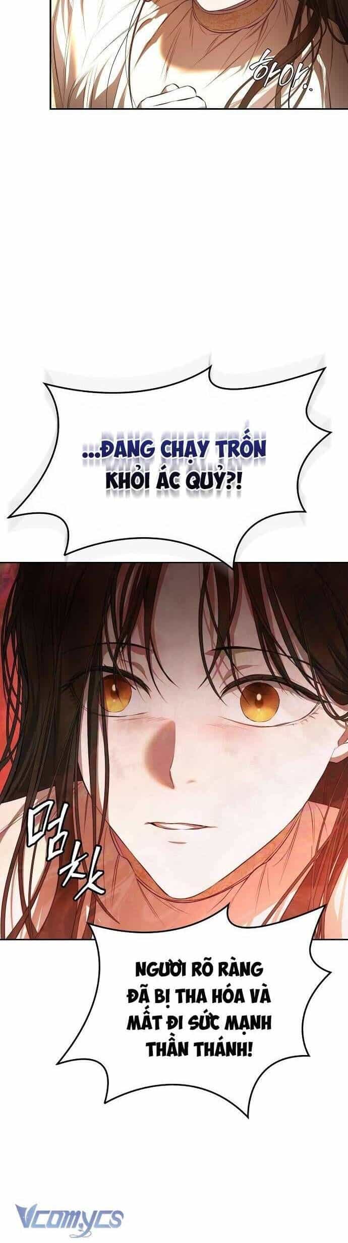 Hãy Dạy Em Cách Khao Khát - Chương 1 - ảnh 53