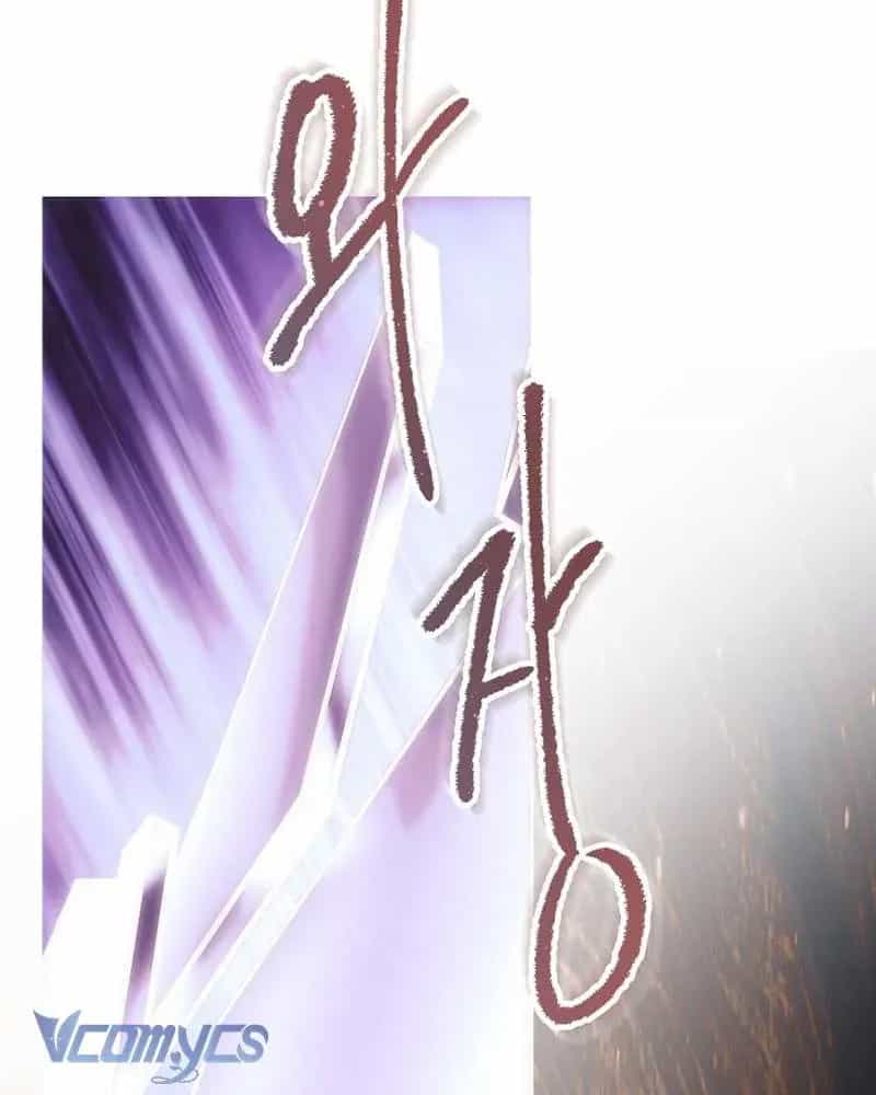 Hãy Dạy Em Cách Khao Khát - Chương 52 - ảnh 4