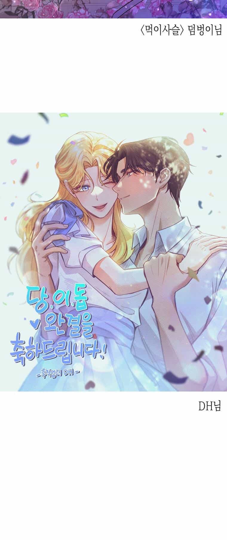 Hãy Để Tôi Được Hiểu Em - Chương 161 - ảnh 70