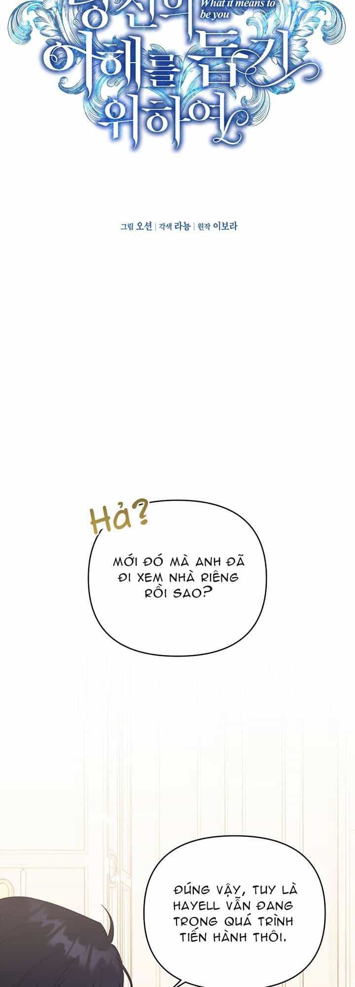 Hãy Để Tôi Được Hiểu Em - Chương 29 - ảnh 28