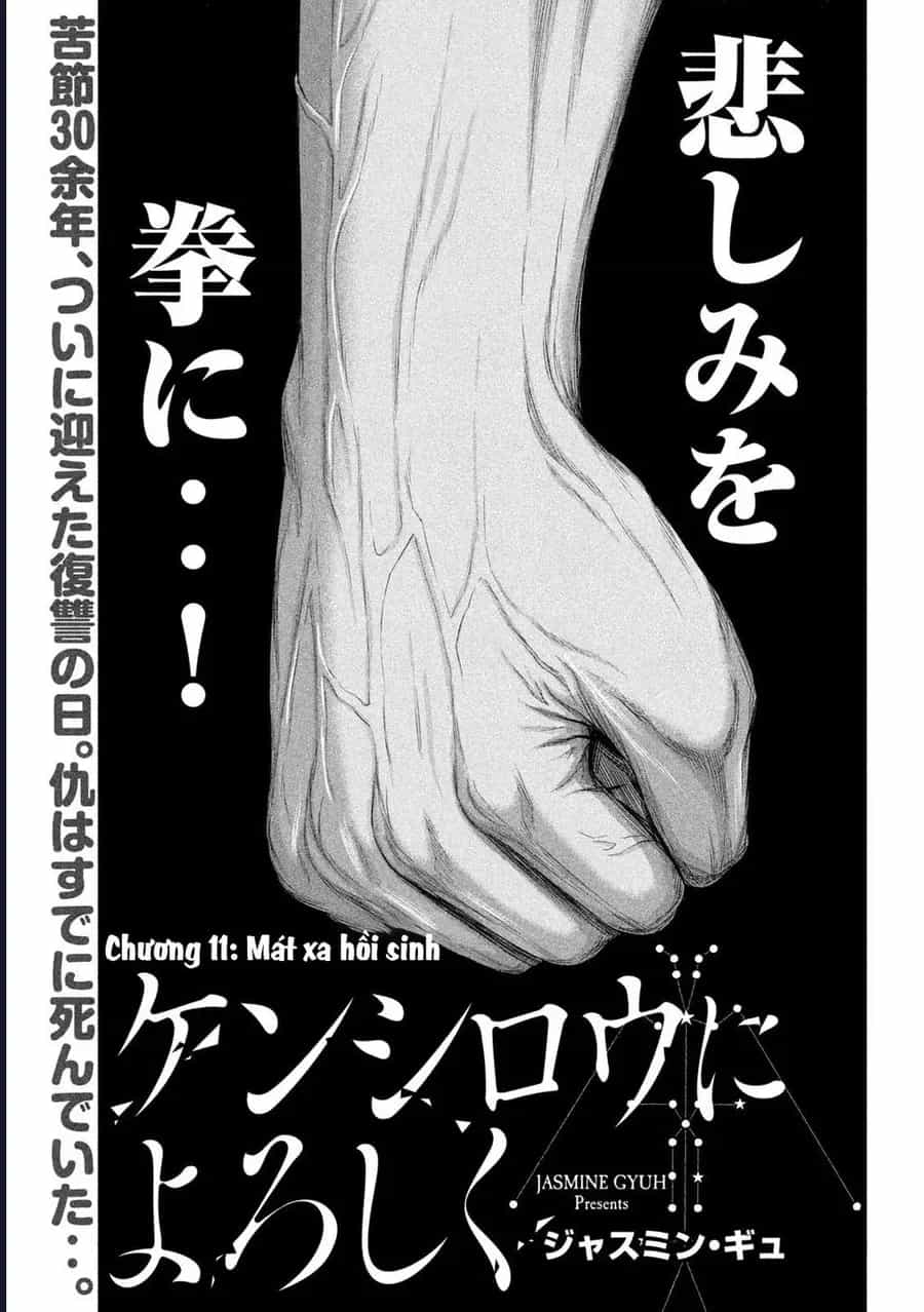Hãy Gửi Lời Chào Của Tôi Tới Kenshiro - Chương 11 - ảnh 4