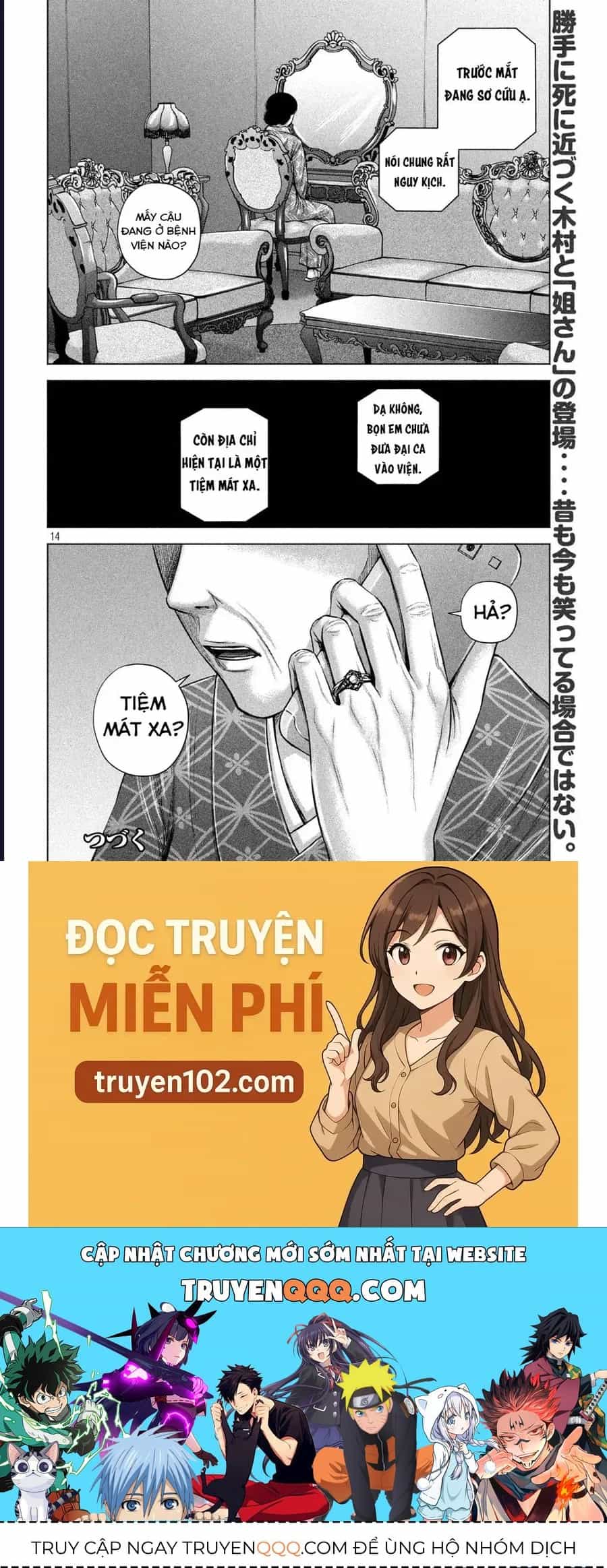 Hãy Gửi Lời Chào Của Tôi Tới Kenshiro - Chương 21 - ảnh 14