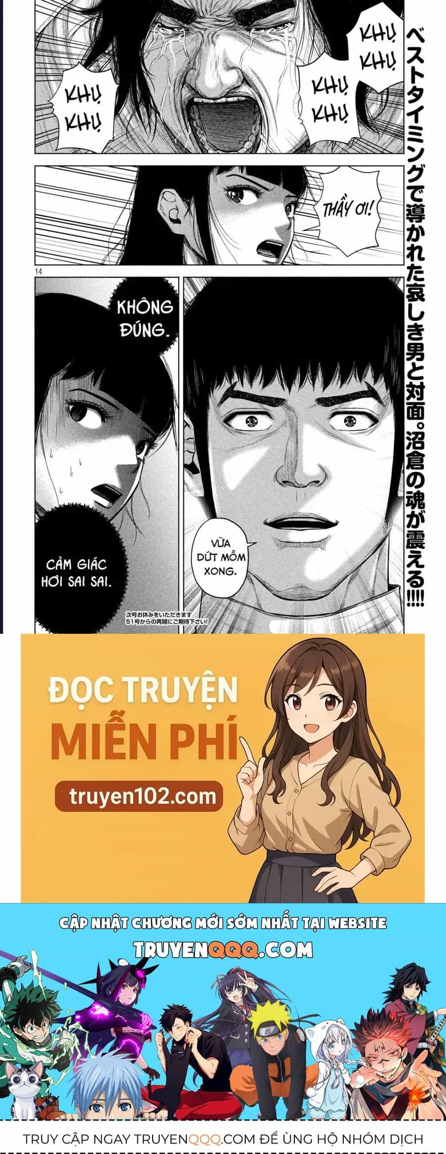 Hãy Gửi Lời Chào Của Tôi Tới Kenshiro - Chương 24 - ảnh 15