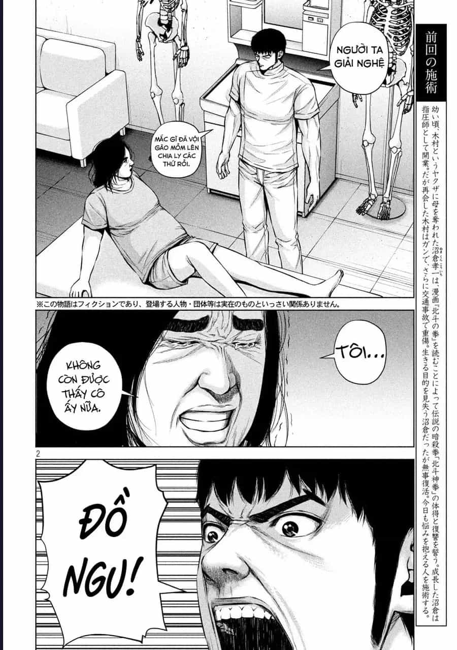 Hãy Gửi Lời Chào Của Tôi Tới Kenshiro - Chương 26 - ảnh 3