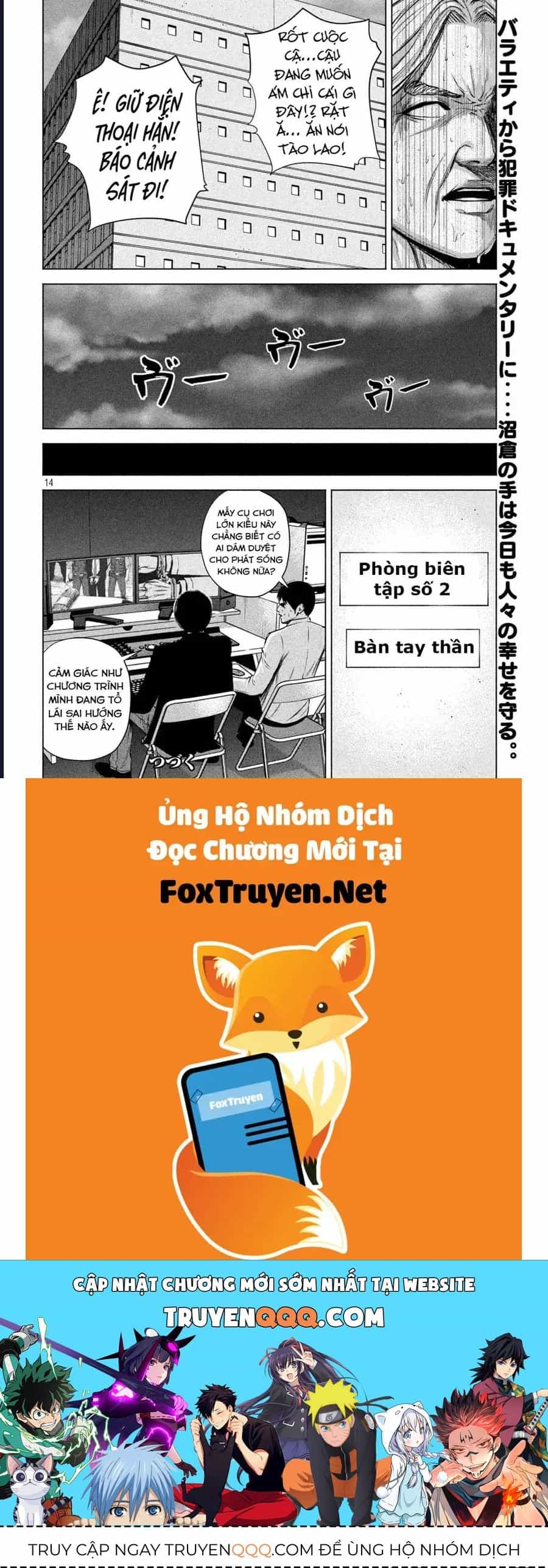 Hãy Gửi Lời Chào Của Tôi Tới Kenshiro - Chương 29 - ảnh 15