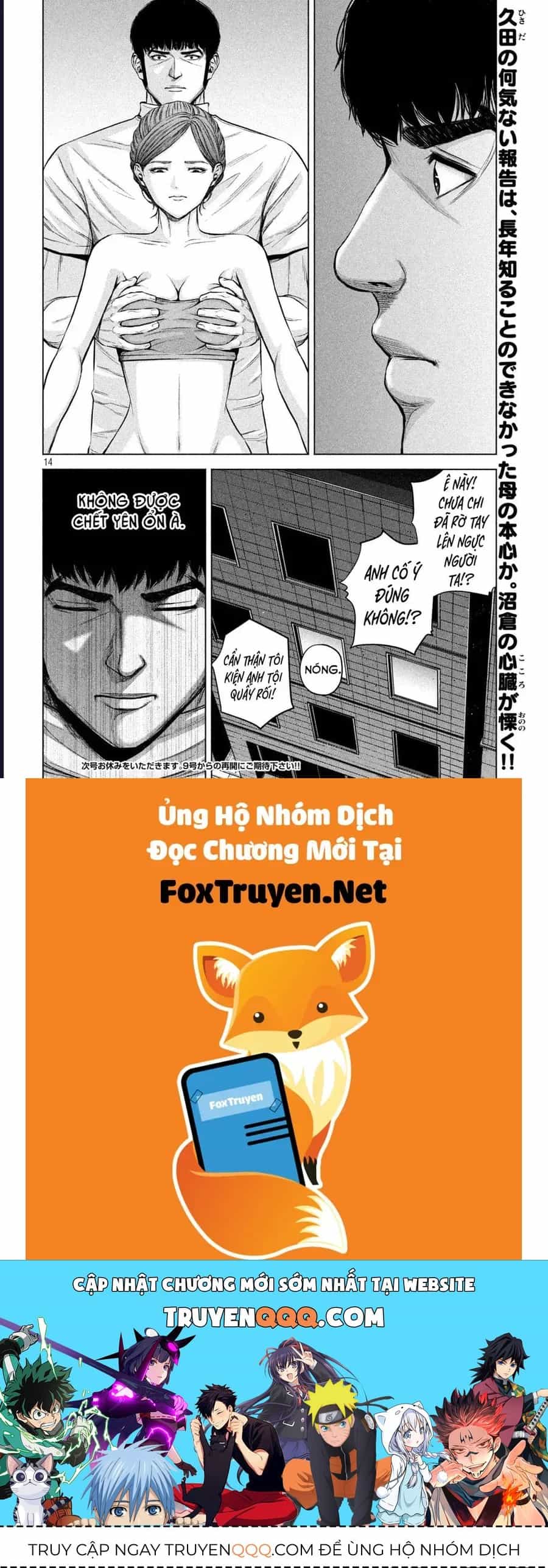 Hãy Gửi Lời Chào Của Tôi Tới Kenshiro - Chương 30 - ảnh 15