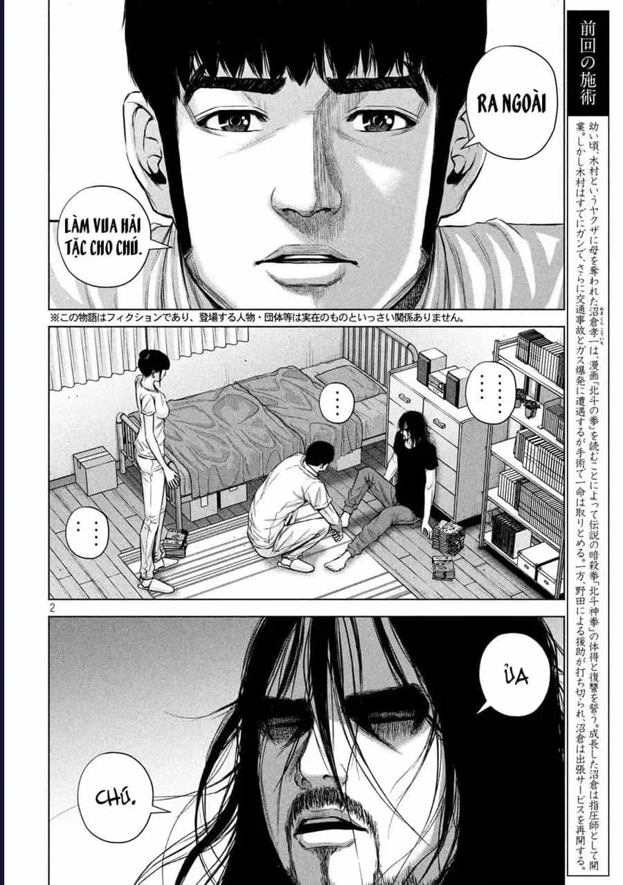 Hãy Gửi Lời Chào Của Tôi Tới Kenshiro - Chương 38 - ảnh 3