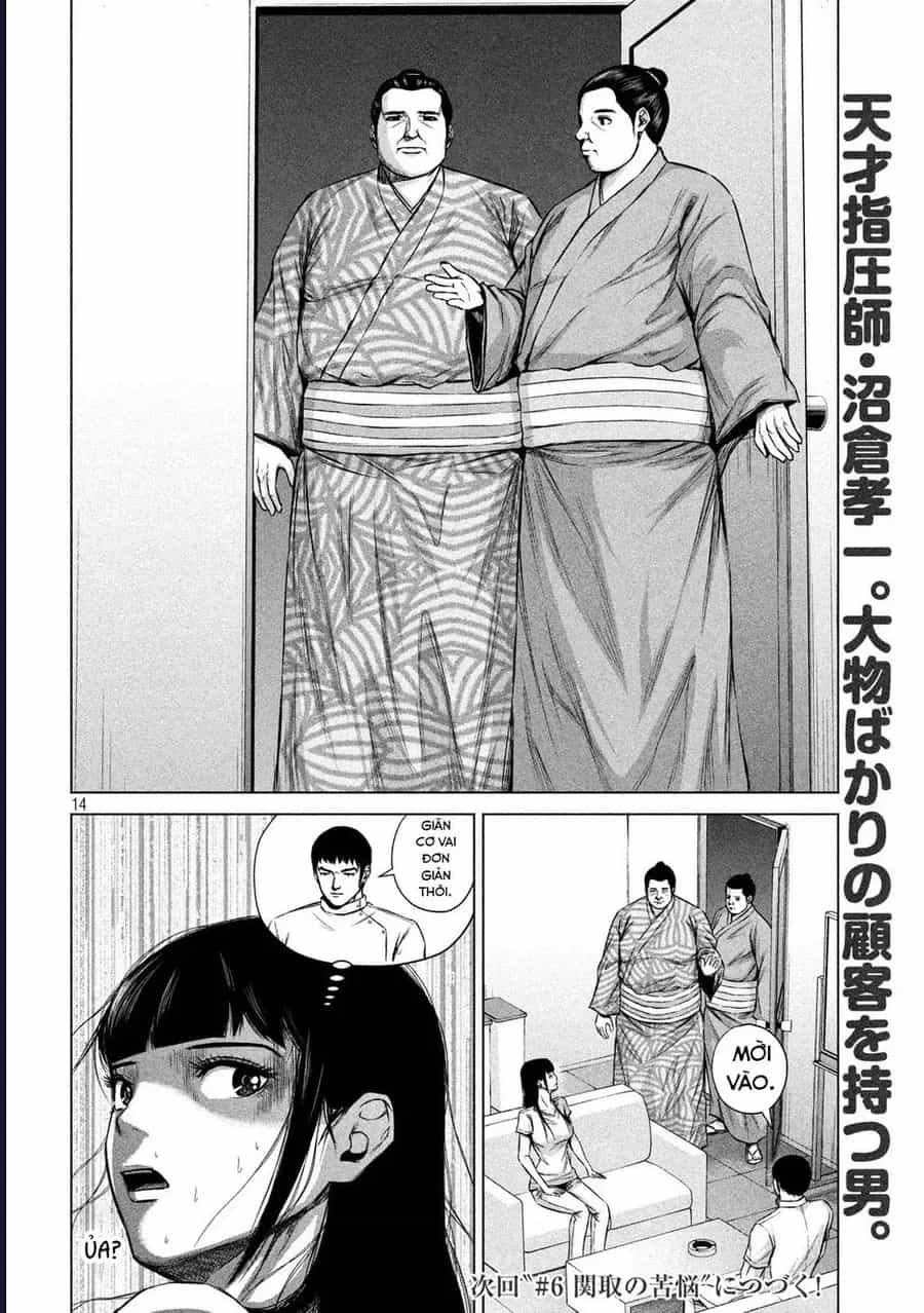 Hãy Gửi Lời Chào Của Tôi Tới Kenshiro - Chương 5 - ảnh 14