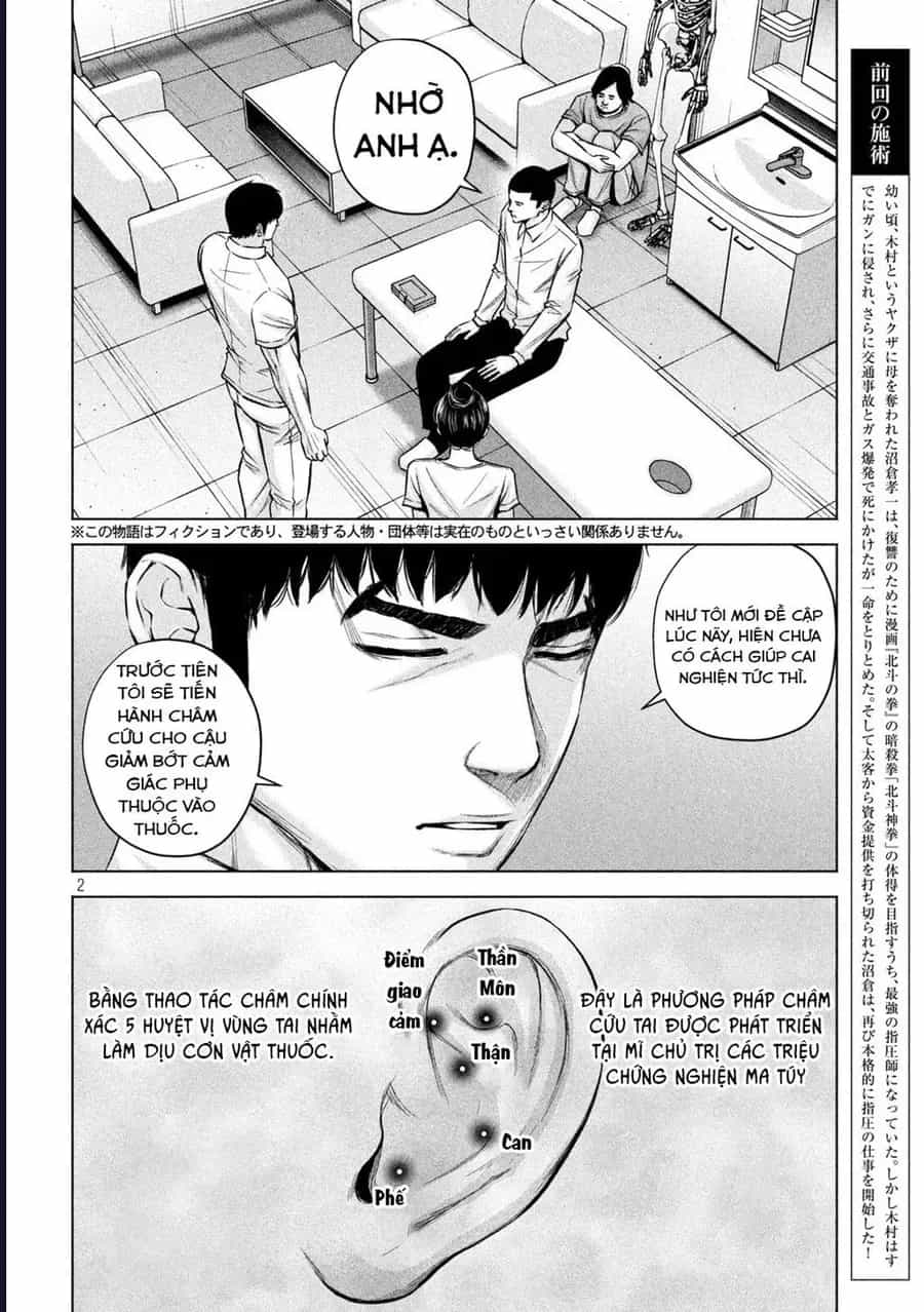 Hãy Gửi Lời Chào Của Tôi Tới Kenshiro - Chương 53 - ảnh 3