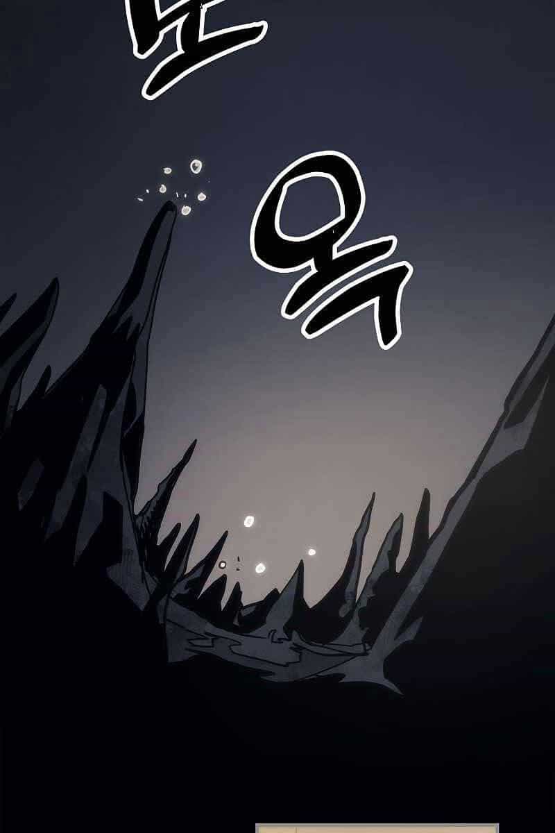 Hãy Hành Động Như Một Boss Đi Ngài Mr Devourer - Chương 0 - ảnh 5
