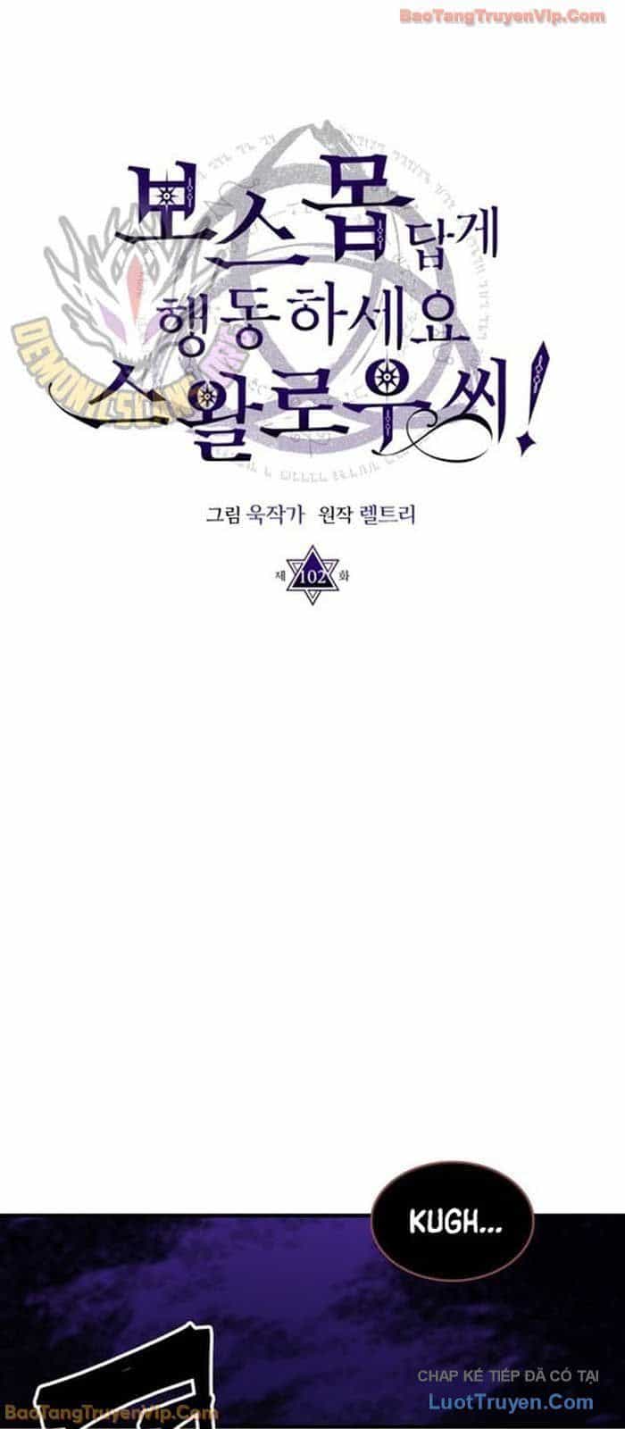 Hãy Hành Động Như Một Boss Đi Ngài Mr Devourer - Chương 102 - ảnh 24