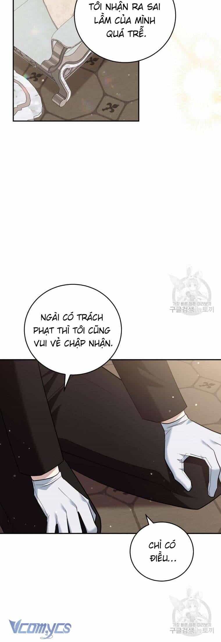 Hãy Ủng Hộ Kế Hoạch Trả Thù Của Tôi - Chương 26 - ảnh 29