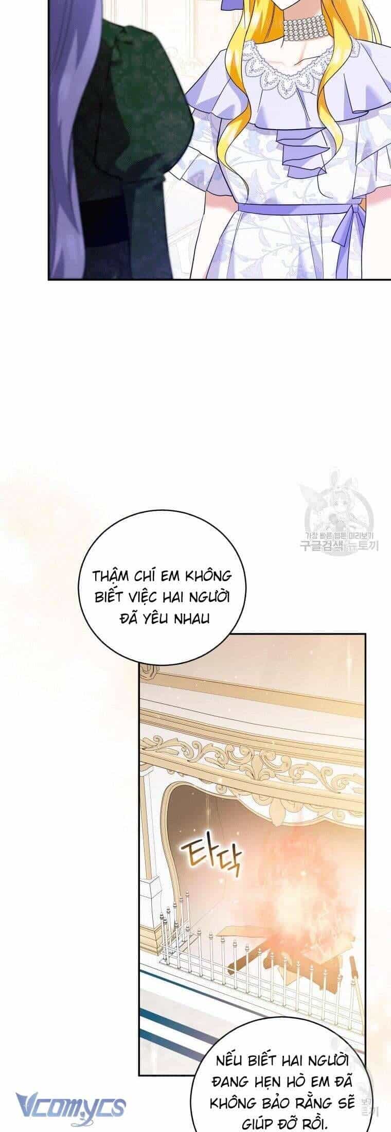 Hãy Ủng Hộ Kế Hoạch Trả Thù Của Tôi - Chương 27 - ảnh 8