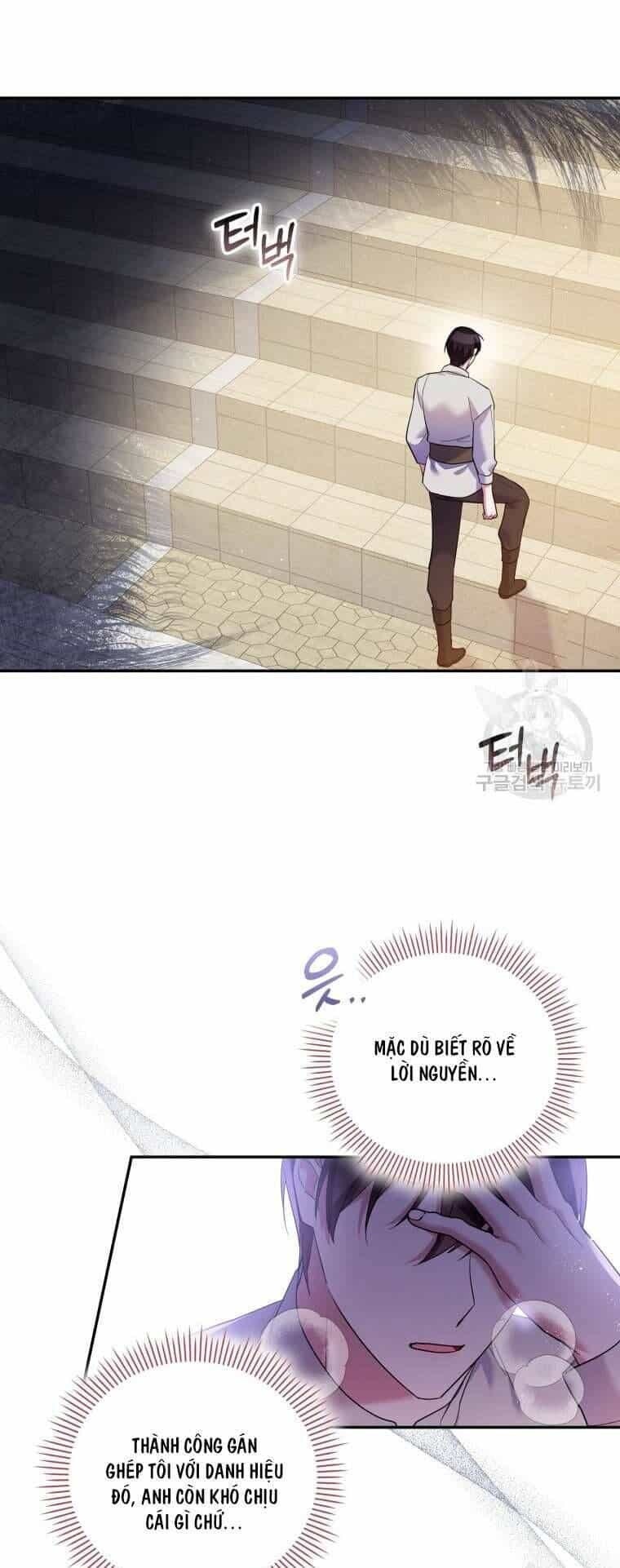 Hãy Ủng Hộ Kế Hoạch Trả Thù Của Tôi - Chương 43 - ảnh 11