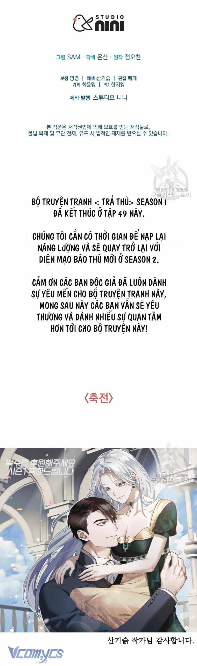 Hãy Ủng Hộ Kế Hoạch Trả Thù Của Tôi - Chương 49 - ảnh 59