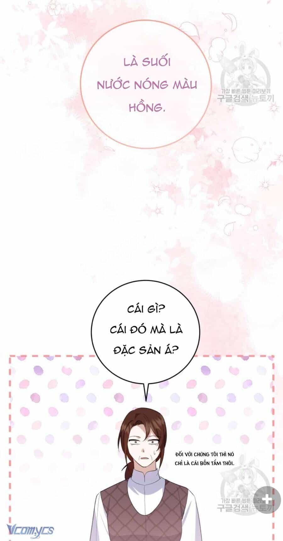 Hãy Ủng Hộ Kế Hoạch Trả Thù Của Tôi - Chương 64 - ảnh 31