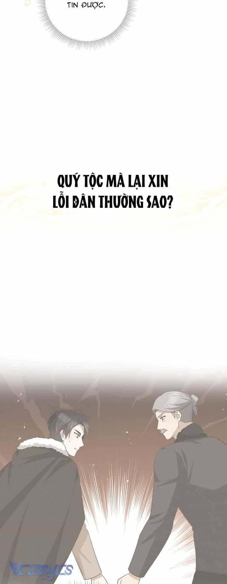 Hãy Ủng Hộ Kế Hoạch Trả Thù Của Tôi - Chương 74 - ảnh 11