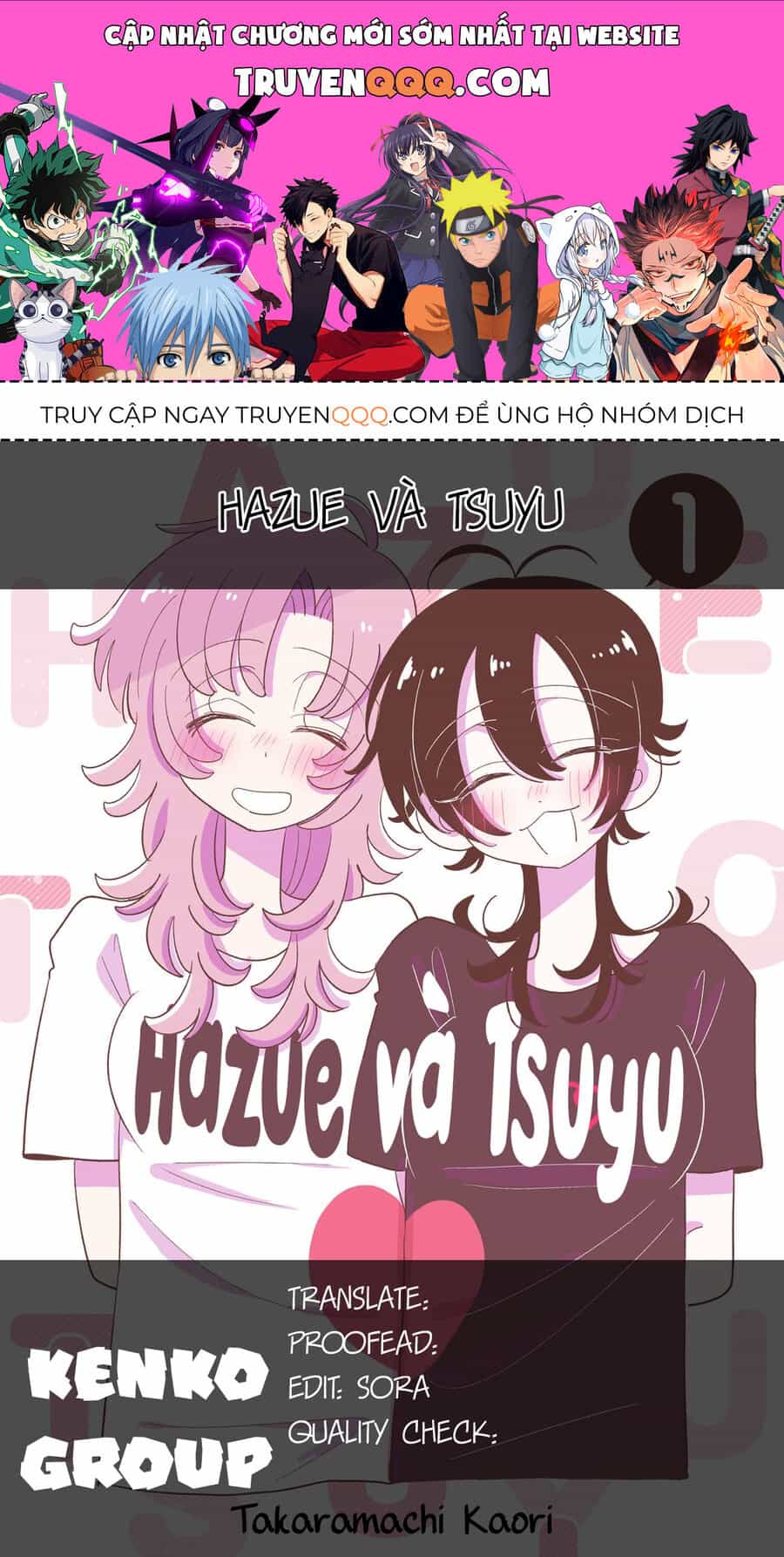 Hazue Và Tsuyu - Chương 8 - ảnh 1