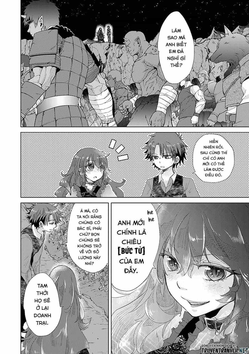 Hazure Skill “Kage Ga Usui” O Motsu Guild Shokuin Ga, Jitsuha Densetsu No Ansatsusha - Chương 17 - ảnh 14