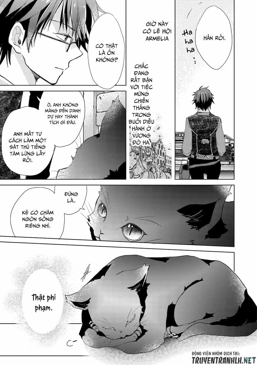Hazure Skill “Kage Ga Usui” O Motsu Guild Shokuin Ga, Jitsuha Densetsu No Ansatsusha - Chương 2 - ảnh 20