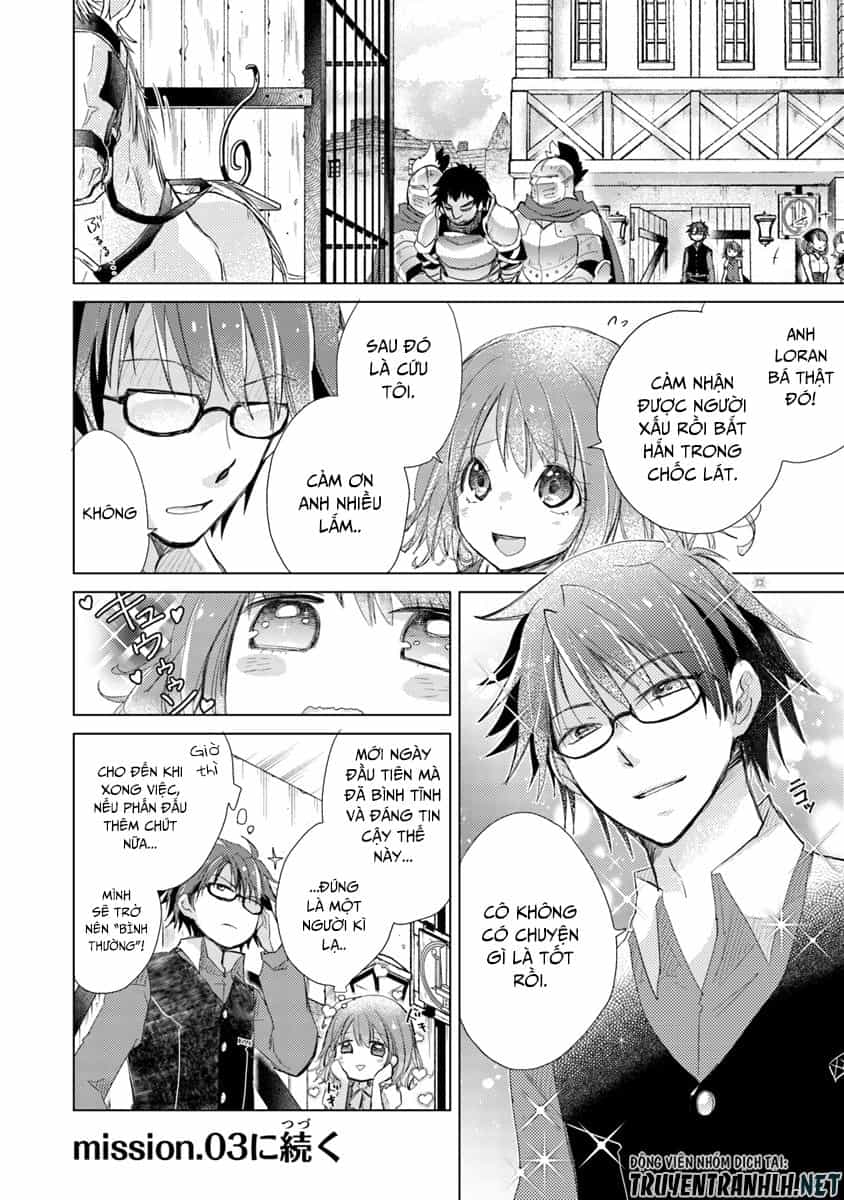 Hazure Skill “Kage Ga Usui” O Motsu Guild Shokuin Ga, Jitsuha Densetsu No Ansatsusha - Chương 2 - ảnh 41