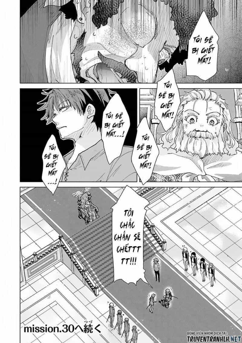 Hazure Skill “Kage Ga Usui” O Motsu Guild Shokuin Ga, Jitsuha Densetsu No Ansatsusha - Chương 29 - ảnh 36