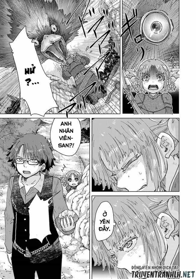 Hazure Skill “Kage Ga Usui” O Motsu Guild Shokuin Ga, Jitsuha Densetsu No Ansatsusha - Chương 32 - ảnh 17