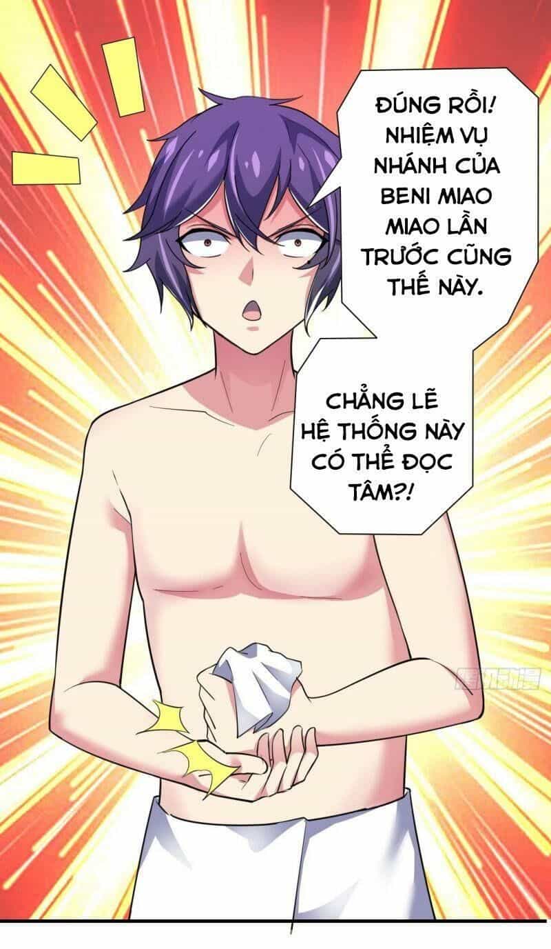 Hệ Thống Bái Kim Siêu Cấp - Chương 21 - ảnh 45