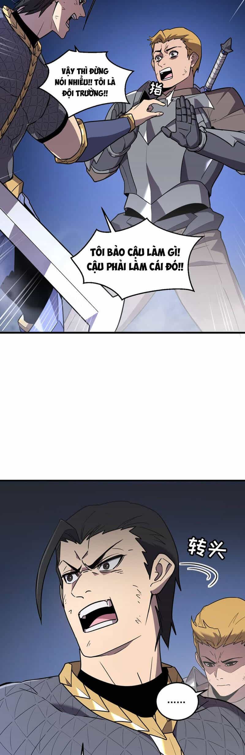 Hệ Thống Của Ta Thật Đứng Đắn - Chương 9 - ảnh 17