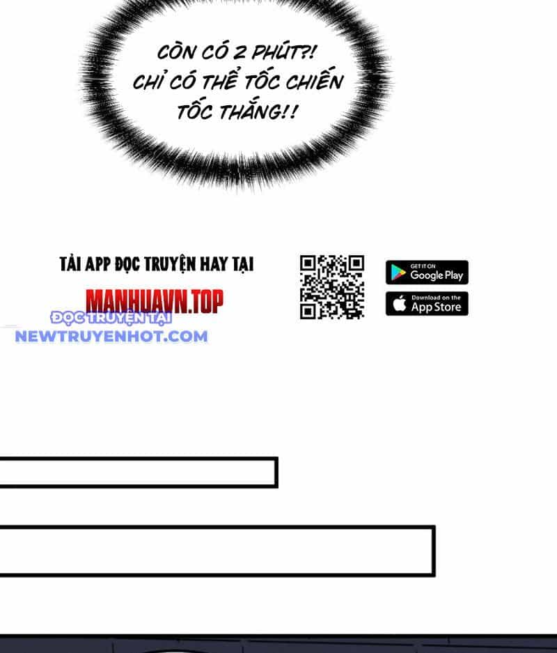 Hệ Thống Của Ta Thật Đứng Đắn - Chương 22 - ảnh 21