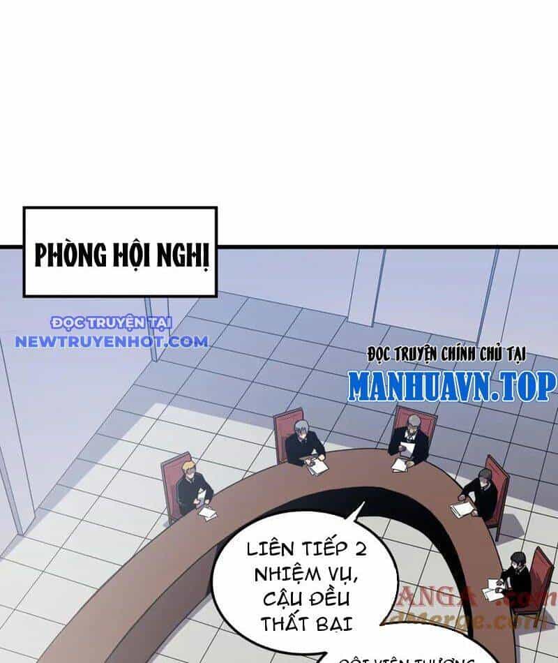 Hệ Thống Của Ta Thật Đứng Đắn - Chương 36 - ảnh 73