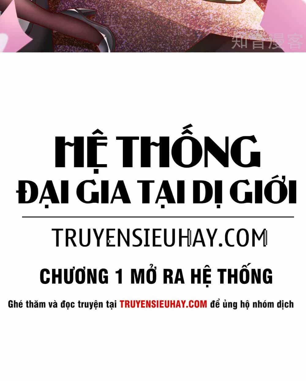 Hệ Thống Đại Gia Tại Dị Giới - Chương 3 - ảnh 2