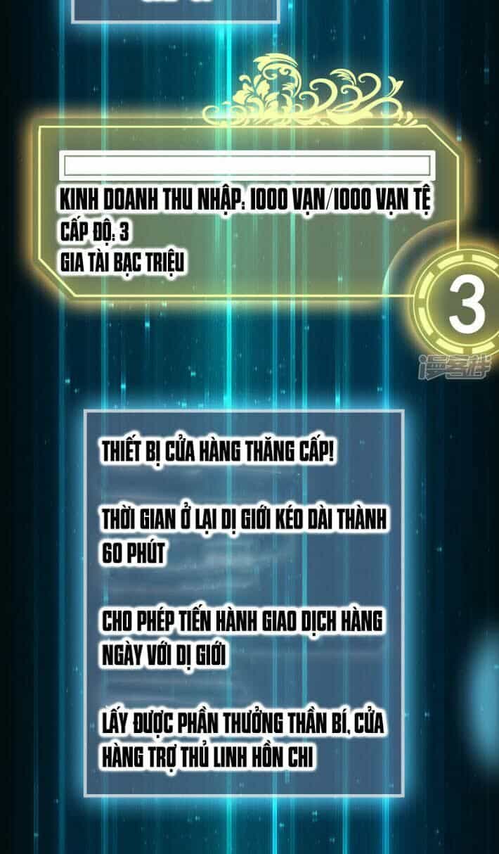 Hệ Thống Đại Gia Tại Dị Giới - Chương 37 - ảnh 18